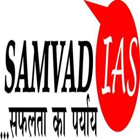 SAMVAD IAS Academy