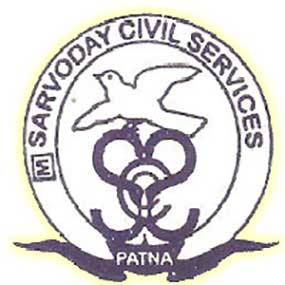 Sarvodaya Civil Services