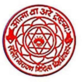 Lalit Narayan Mithila University, Darbhanga