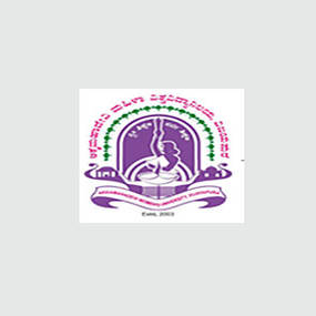 Karnataka State Akkamahadevi Women’s University